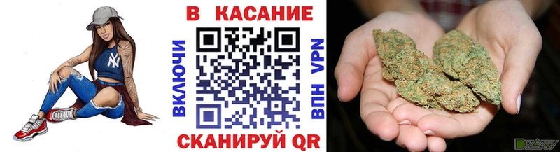 Магазины продажи наркотиков Моздок КОКАИН МЕФ Амфетамин ГАШ