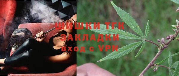 кокаин VHQ Ветлуга