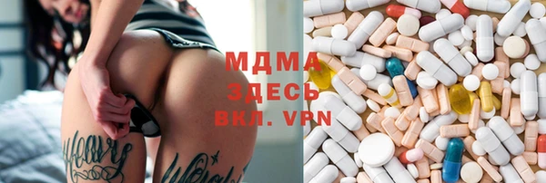 каннабис Алексин