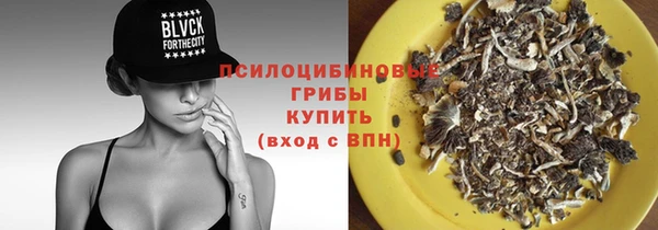 каннабис Алексин