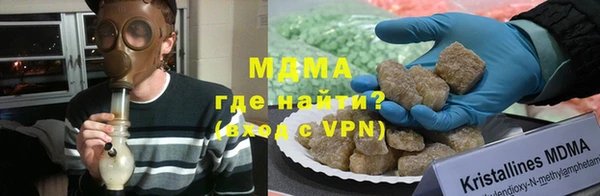 каннабис Алексин