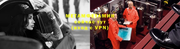 винт Алзамай