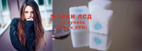 a pvp Весьегонск