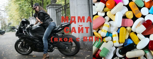 винт Алзамай