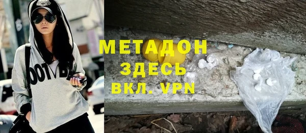 стафф Алексеевка