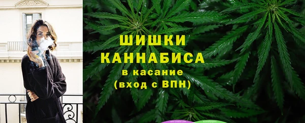 каннабис Алексин