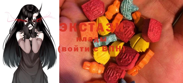 стафф Алексеевка