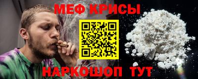 ГАЛЛЮЦИНОГЕННЫЕ ГРИБЫ Кингисепп
