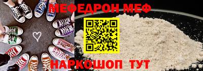ГАЛЛЮЦИНОГЕННЫЕ ГРИБЫ Кингисепп