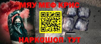 ГАЛЛЮЦИНОГЕННЫЕ ГРИБЫ Кингисепп
