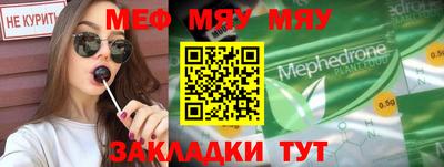 ГАЛЛЮЦИНОГЕННЫЕ ГРИБЫ Кингисепп