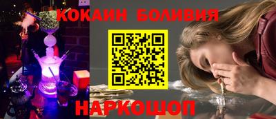 jwh Кимры