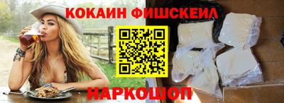 jwh Кимры