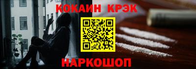 ГАЛЛЮЦИНОГЕННЫЕ ГРИБЫ Кингисепп