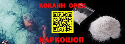 ГАЛЛЮЦИНОГЕННЫЕ ГРИБЫ Кингисепп