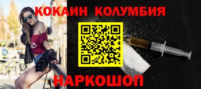мдпв Кинель