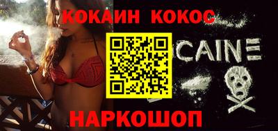 мдпв Кинель