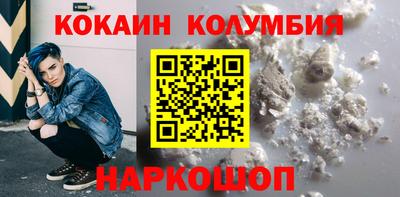 мдпв Кинель