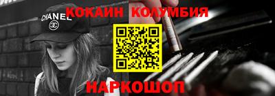 ГАЛЛЮЦИНОГЕННЫЕ ГРИБЫ Кингисепп
