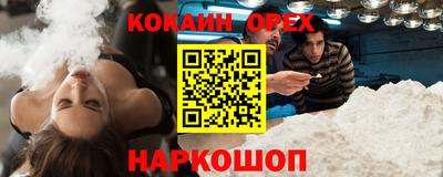 мдпв Кинель