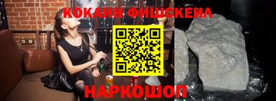 мдпв Кинель