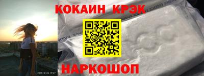 ГАЛЛЮЦИНОГЕННЫЕ ГРИБЫ Кингисепп