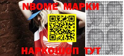 мдпв Кинель