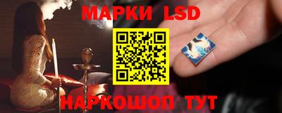 мдпв Кинель