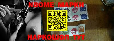 jwh Кимры