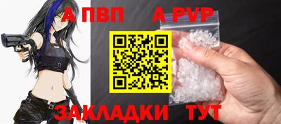 jwh Кимры