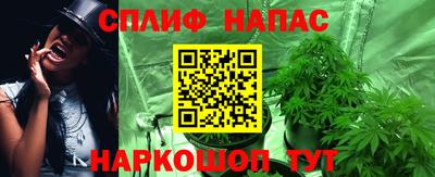 мдпв Кинель