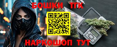 ГАЛЛЮЦИНОГЕННЫЕ ГРИБЫ Кингисепп