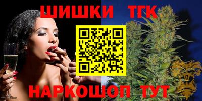 ГАЛЛЮЦИНОГЕННЫЕ ГРИБЫ Кингисепп