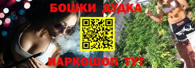 jwh Кимры