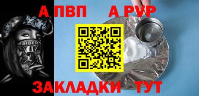jwh Кимры