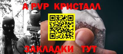 jwh Кимры
