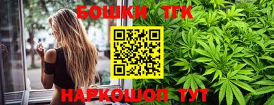 jwh Кимры