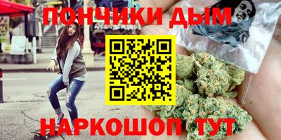 jwh Кимры