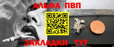 мдпв Кинель