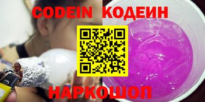 мдпв Кинель