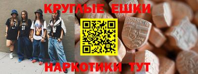 jwh Кимры