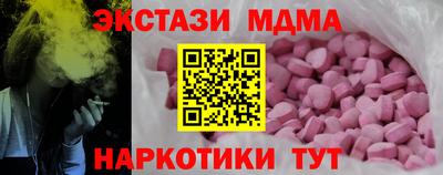 jwh Кимры
