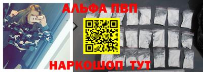 мдпв Кинель