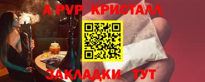 мдпв Кинель