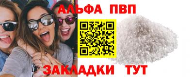 ГАЛЛЮЦИНОГЕННЫЕ ГРИБЫ Кингисепп
