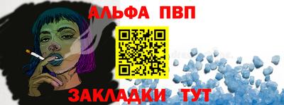 ГАЛЛЮЦИНОГЕННЫЕ ГРИБЫ Кингисепп