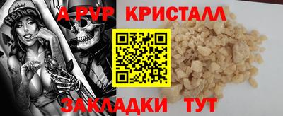 jwh Кимры