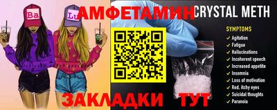 мдпв Кинель