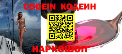 мдпв Кинель