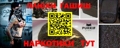 jwh Кимры